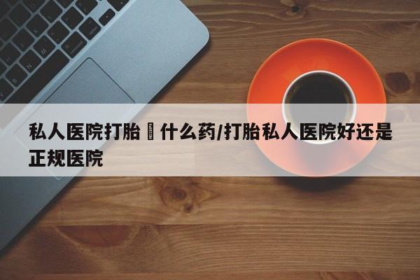 第231页